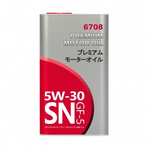 Fanfaro 6708 sintetic 5W-30